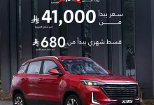 509660492 18064784615472345 3386321107910677028 n - عروض بايك السعودية علي سيارة X35 - SUV مع مميزات مختلفة و اسعار رائعة للكاش / التقسيط