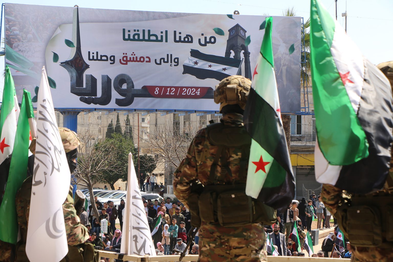 تفاصيل خطة إعادة هيكلة الجيش السوري الجديد