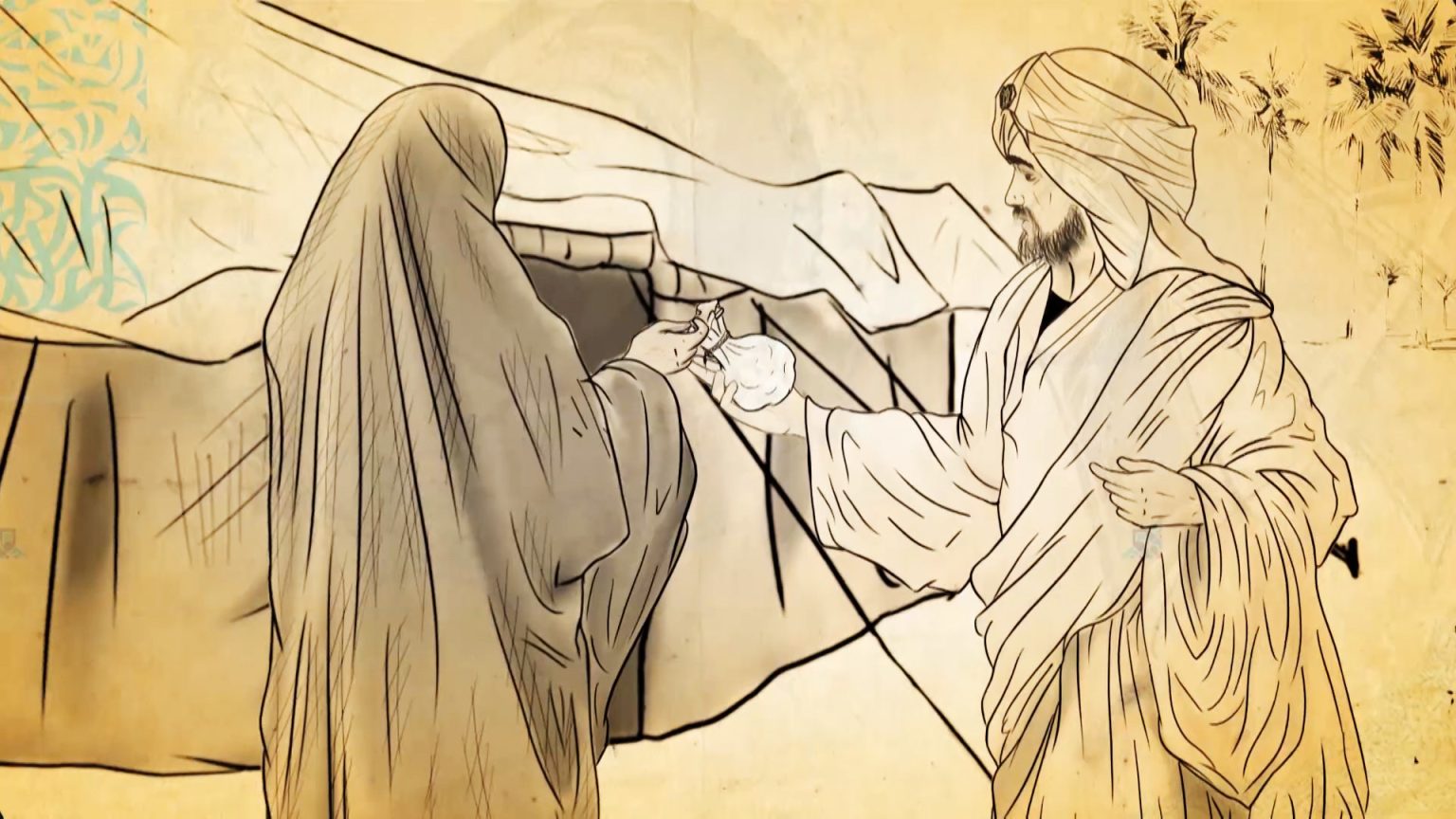 المشاحة في الاصطلاح: تفكيك المسلمة نحو تأسيس للصرامة الدلالية