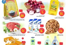 516352479 1187995869795036 893188503217473290 n - عروض نستو القصيم الطازج الاحد 6/7/2025 لمدة 3 ايام