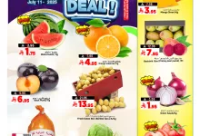 518306215 1178239727664748 4559779670228403814 n - عرض صفقة الجمعة من المدينة هايبرماركت 11-12 يوليو 2025