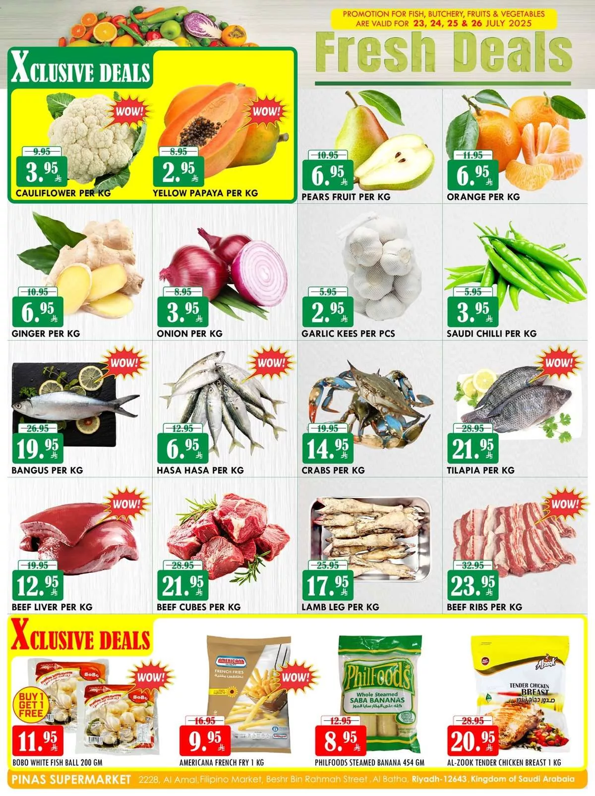 عروض بيناس هايبر ماركت الرياض الاسبوعية الاربعاء 28 محرم 1447هـ 4 5d98 4aa2 716a 0a90.jpg - عروض بيناس هايبر ماركت الرياض الاسبوعية الاربعاء 28 محرم 1447هـ