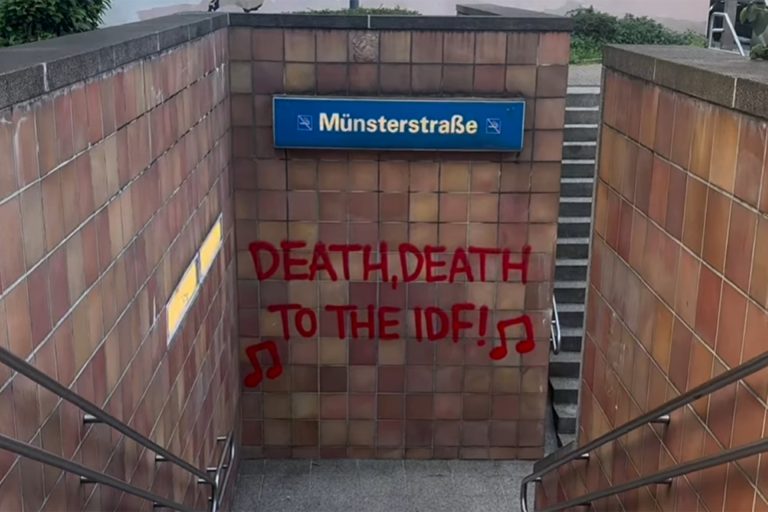 “الموت لجيش إسرائيل” عبارة تغزو أوروبا من مهرجان غلاستونبري إلى المدن الألمانية