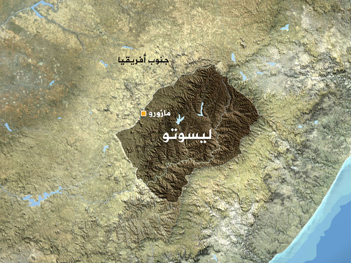 ليسوتو 1600