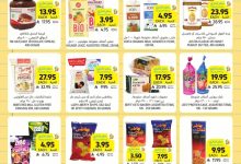 WK 33 SA25 page 10 - عروض التميمي الرياض الاسبوعية الاربعاء 19 صفر 1447هـ | أقوي عروض التوفير