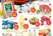 548597385 1244844520776837 2246037279800616865 n - عروض نستو القصيم الاسبوعية الاربعاء 17 سبتمبر 2025