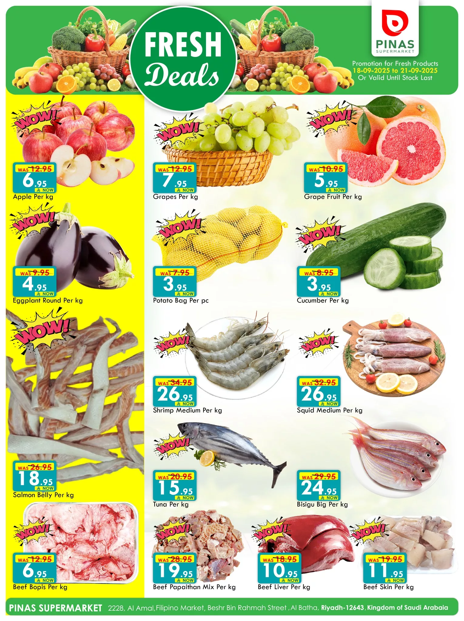 549417263 720563007674129 745881032769267840 n - عروض بيناس هايبر ماركت الرياض الاسبوعية الاربعاء 17 سبتمبر 2025