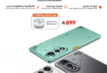 G0Y0J5qXgAALcfl - عرض مكتبة جرير على هاتف Tecno Pova Curve مع هدية مجانية حتى 30 سبتمبر 2025