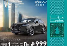ab82 a72c 1b2b bc8b.jpg - عروض هوندا السعودية علي موديلات متنوعة باقل قسط شهري - اليوم الوطني السعودى