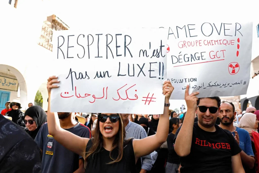 مئات التونسيين يحتجون في العاصمة رفضاً لتفاقم أزمة بيئية حادة في قابس