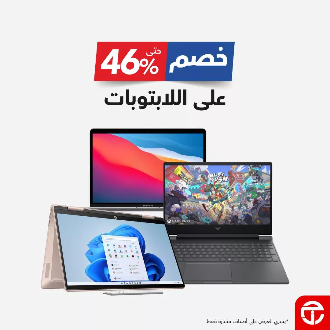 عروض جرير علي التلفزيونات و خصم 46% حتي الاثنين 3 نوفمبر 2025 1 568834107 1218633836961835 7735637622182019133 n - عروض جرير علي التلفزيونات و خصم 46% حتي الاثنين 3 نوفمبر 2025