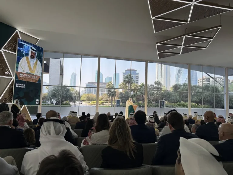 مؤتمر «بوابة الخليج» ينطلق في البحرين مع الكشف عن مشروعات بقيمة 17 مليار دولار