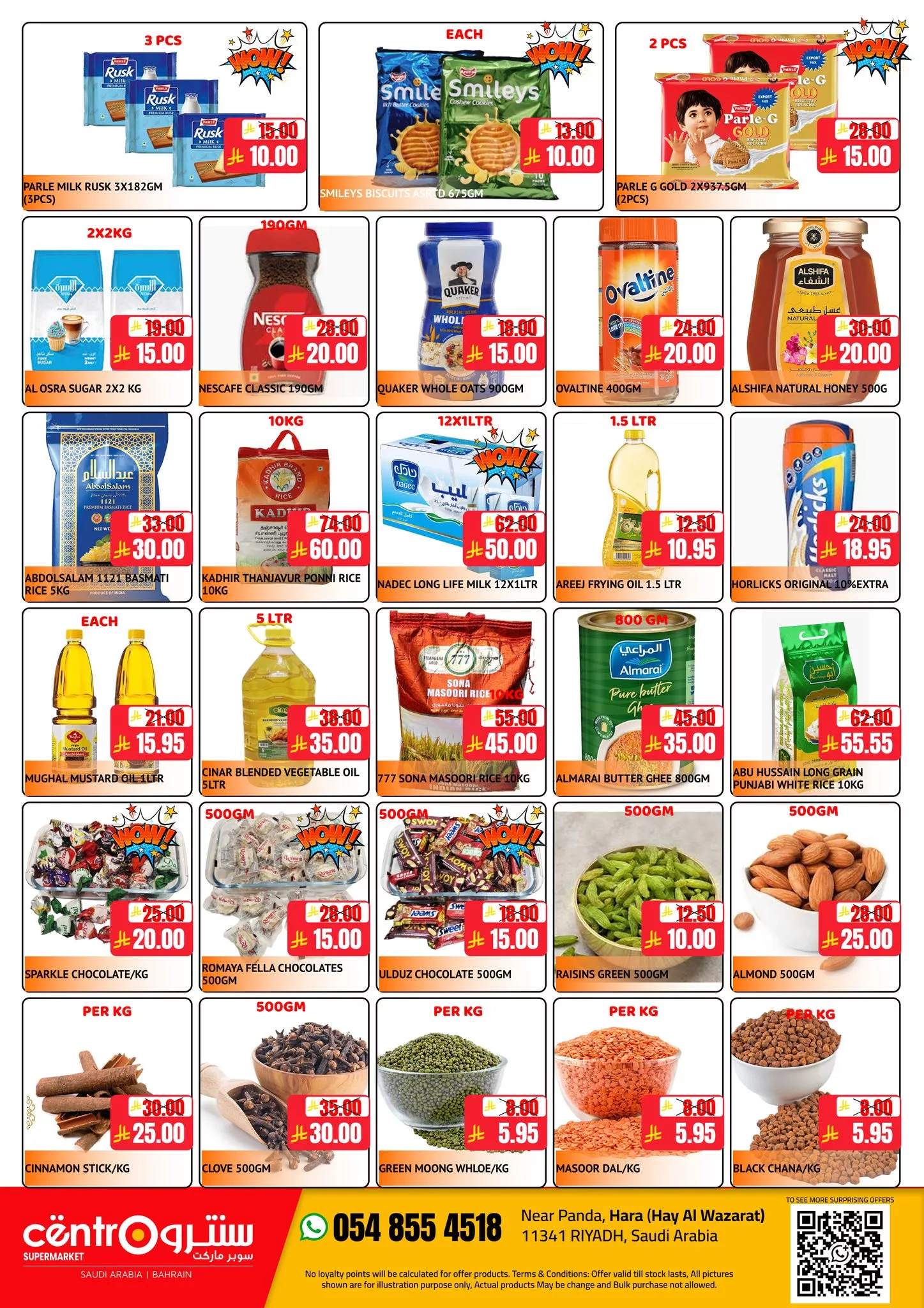 577828605 1285584290278858 5334454961931006749 n - عروض سنترو الرياض الاسبوعية الاثنين 10-11-2025 الارقام المجنونة