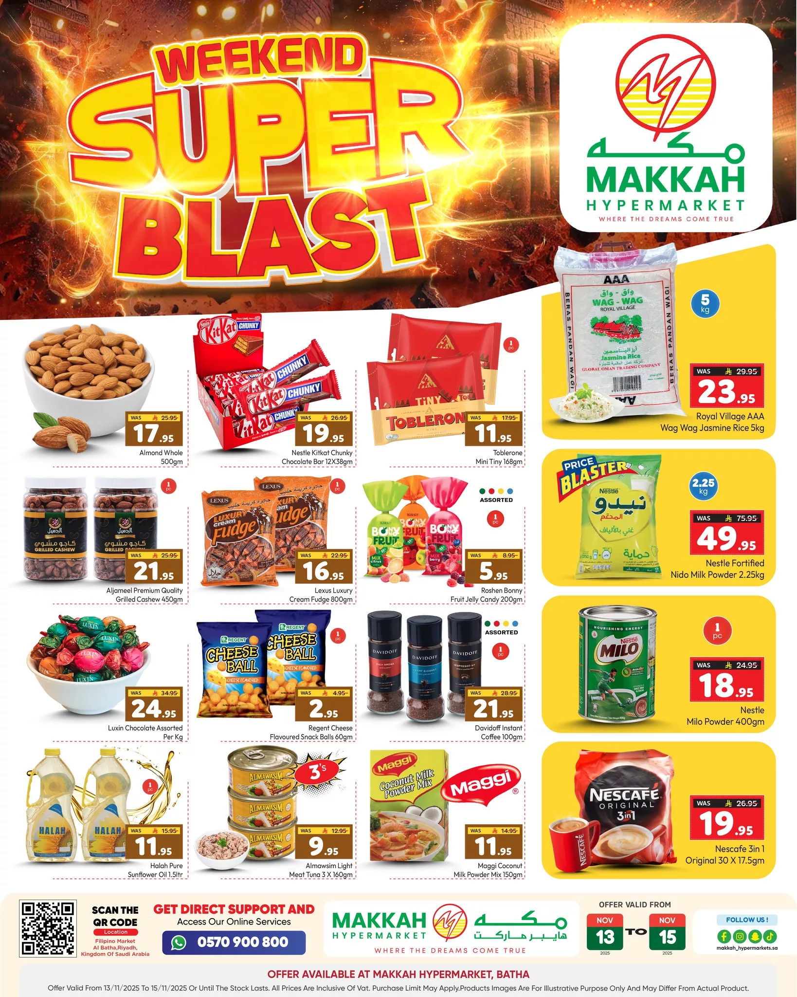 581939658 1417657357030274 7643366845025239510 n - عروض مكة هايبر ماركت نهاية الأسبوع الكبرى من 13 حتى 15 نوفمبر 2025