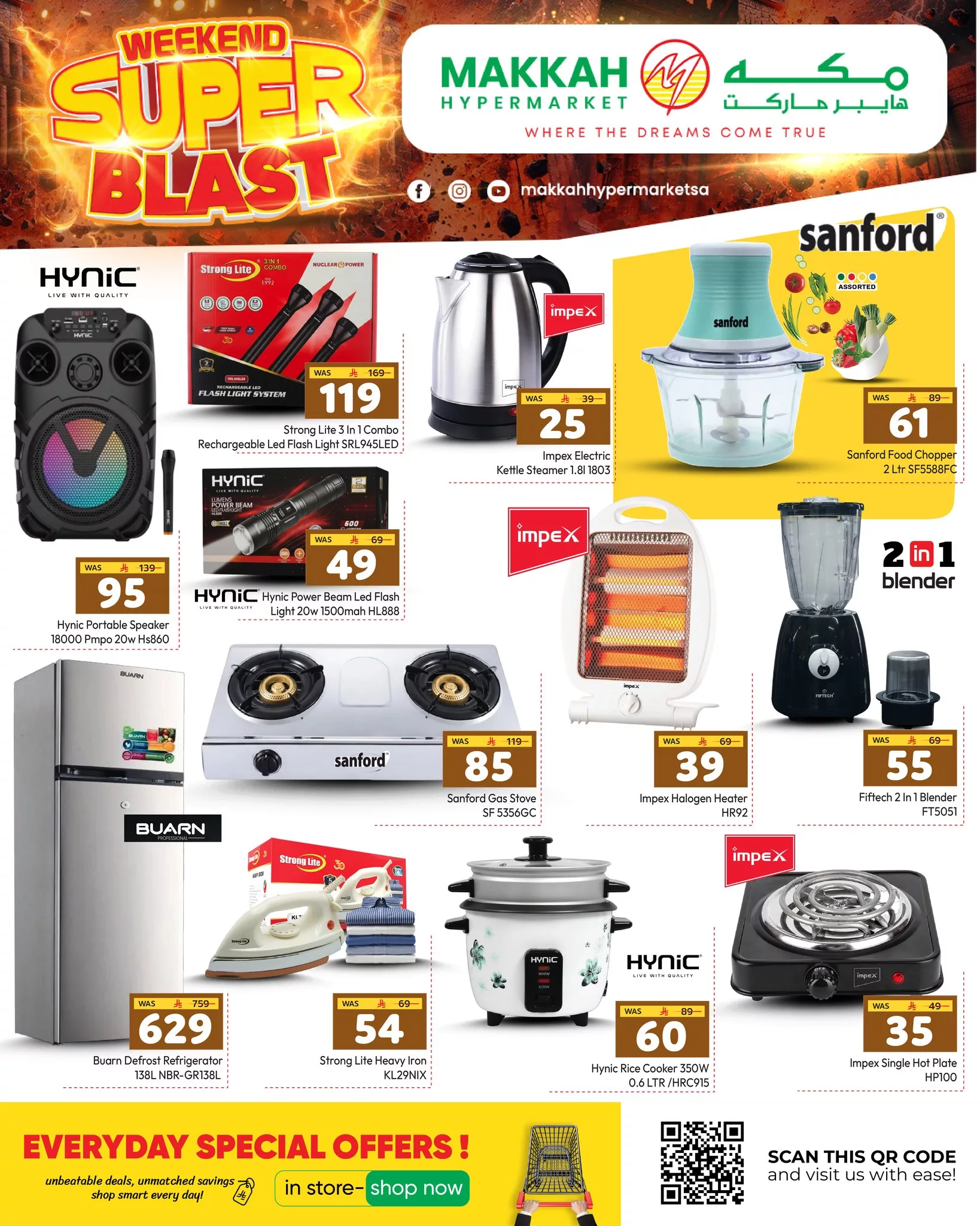 582761616 1417657180363625 2811456713732877043 n - عروض مكة هايبر ماركت نهاية الأسبوع الكبرى من 13 حتى 15 نوفمبر 2025