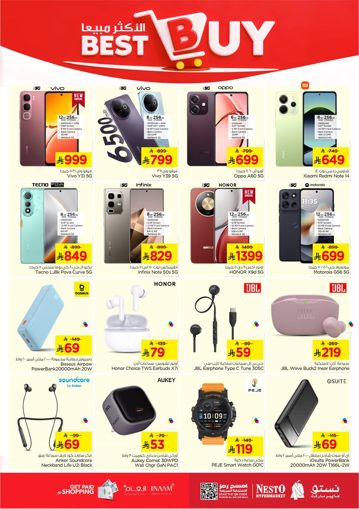 img65cb45abdbecc3546a9d74754e35f56d - عروض نستو القصيم الاسبوعية الاربعاء 28 جماد الاول 1447هـ | بـ 10.20.30 ريال