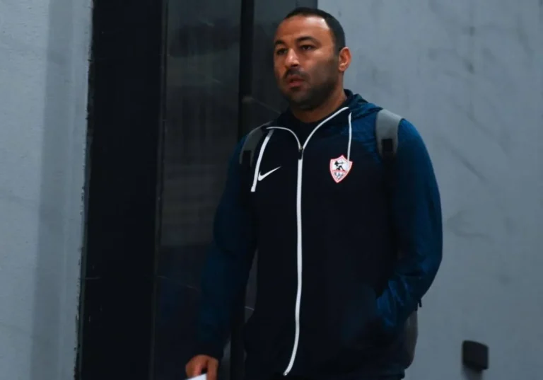 عبد الرؤوف يعلن رحيله عن تدريب الزمالك