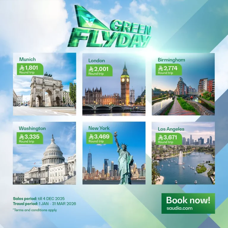 عروض الخطوط السعودية خصم 35% على وجهات دولية مختارة للجمعة الخضراء