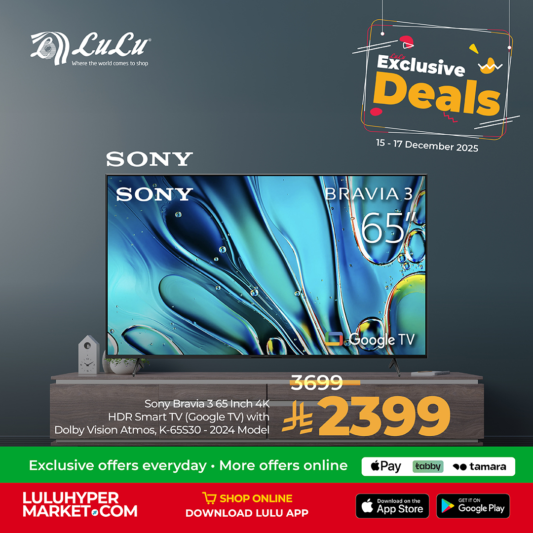 عروض لولو السعودية جميع الفروع علي الاجهزة الكهربائية الاثنين 15 ديسمبر 2025 لمدة 3 ايام 4 596805142 1175896454690357 7090532365627000402 n - عروض لولو السعودية جميع الفروع علي الاجهزة الكهربائية الاثنين 15 ديسمبر 2025 لمدة 3 ايام