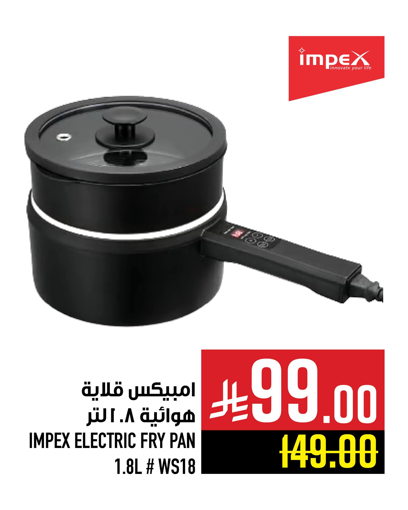 عروض الالكترونيات من ابراج هايبر ماركت حتي الثلاثاء 23-12-2025 اقل سعر 3 598848192 1361449696027215 7325350926187783225 n - عروض الالكترونيات من ابراج هايبر ماركت حتي الثلاثاء 23-12-2025 اقل سعر