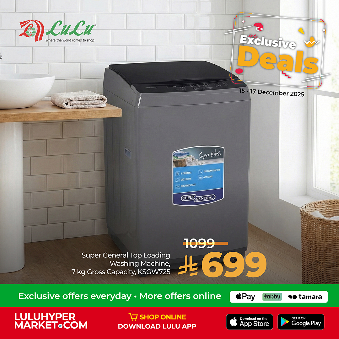 عروض لولو السعودية جميع الفروع علي الاجهزة الكهربائية الاثنين 15 ديسمبر 2025 لمدة 3 ايام 2 599942442 1175896378023698 1809040731075675067 n - عروض لولو السعودية جميع الفروع علي الاجهزة الكهربائية الاثنين 15 ديسمبر 2025 لمدة 3 ايام