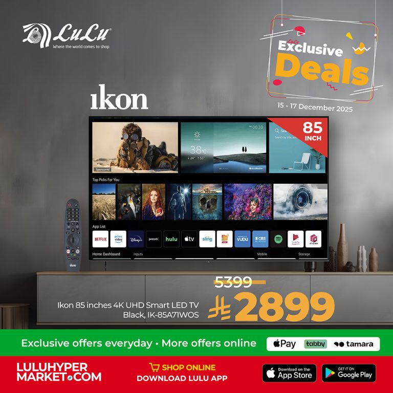 عروض لولو السعودية جميع الفروع علي الاجهزة الكهربائية الاثنين 15 ديسمبر 2025 لمدة 3 ايام