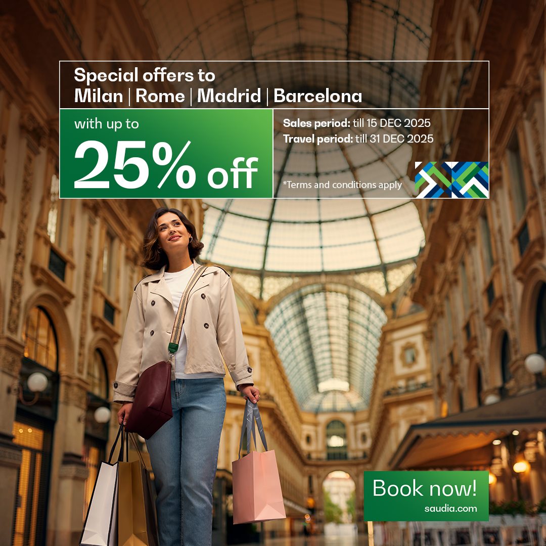 عروض الخطوط السعودية خصم يصل إلى 25% إلى وجهاتنا في إيطاليا وإسبانيا 1 img57cc7fa19879823277dc89a6bef551c0 - عروض الخطوط السعودية خصم يصل إلى 25% إلى وجهاتنا في إيطاليا وإسبانيا