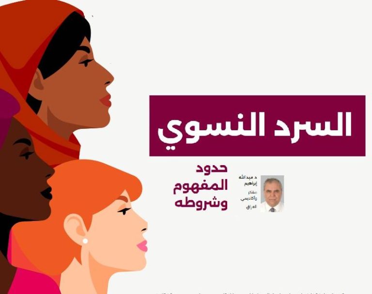 مكتبة متنوعة في أدب الطفل