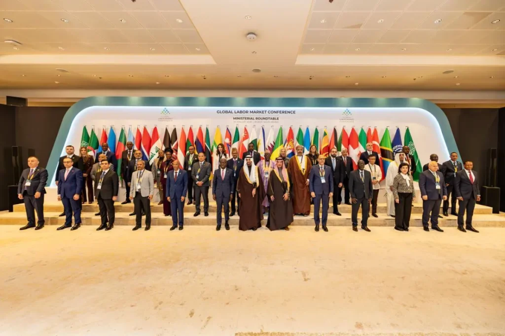 السعودية تجمع قادة العالم لرسم ملامح أسواق العمل الجديدة