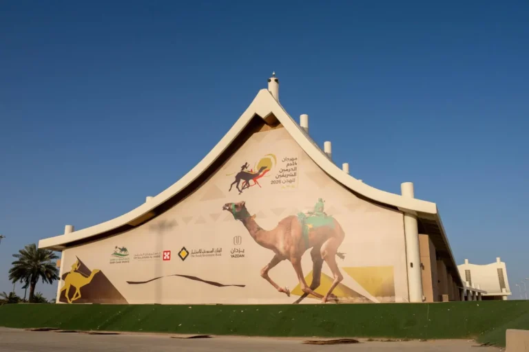 اليوم… انطلاق النسخة الثالثة من مهرجان خادم الحرمين للهجن