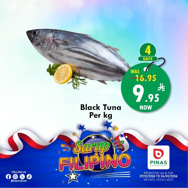 عروض بيناس هايبر ماركت على الاسماك 29 يناير 2026 مهرجان الفلبين