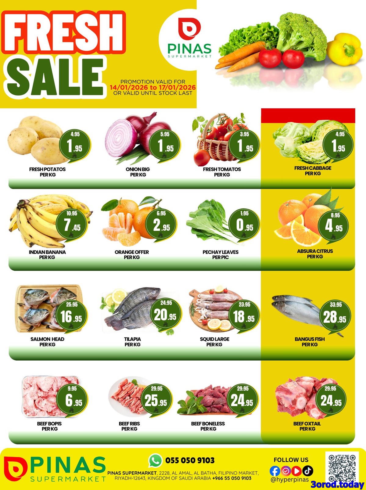 img533c61e9a4c3a4288bc42c07a78a4155 - عروض بيناس هايبر ماركت الرياض الاسبوعية الاربعاء 14 يناير 2026 - 1+1 مجانا