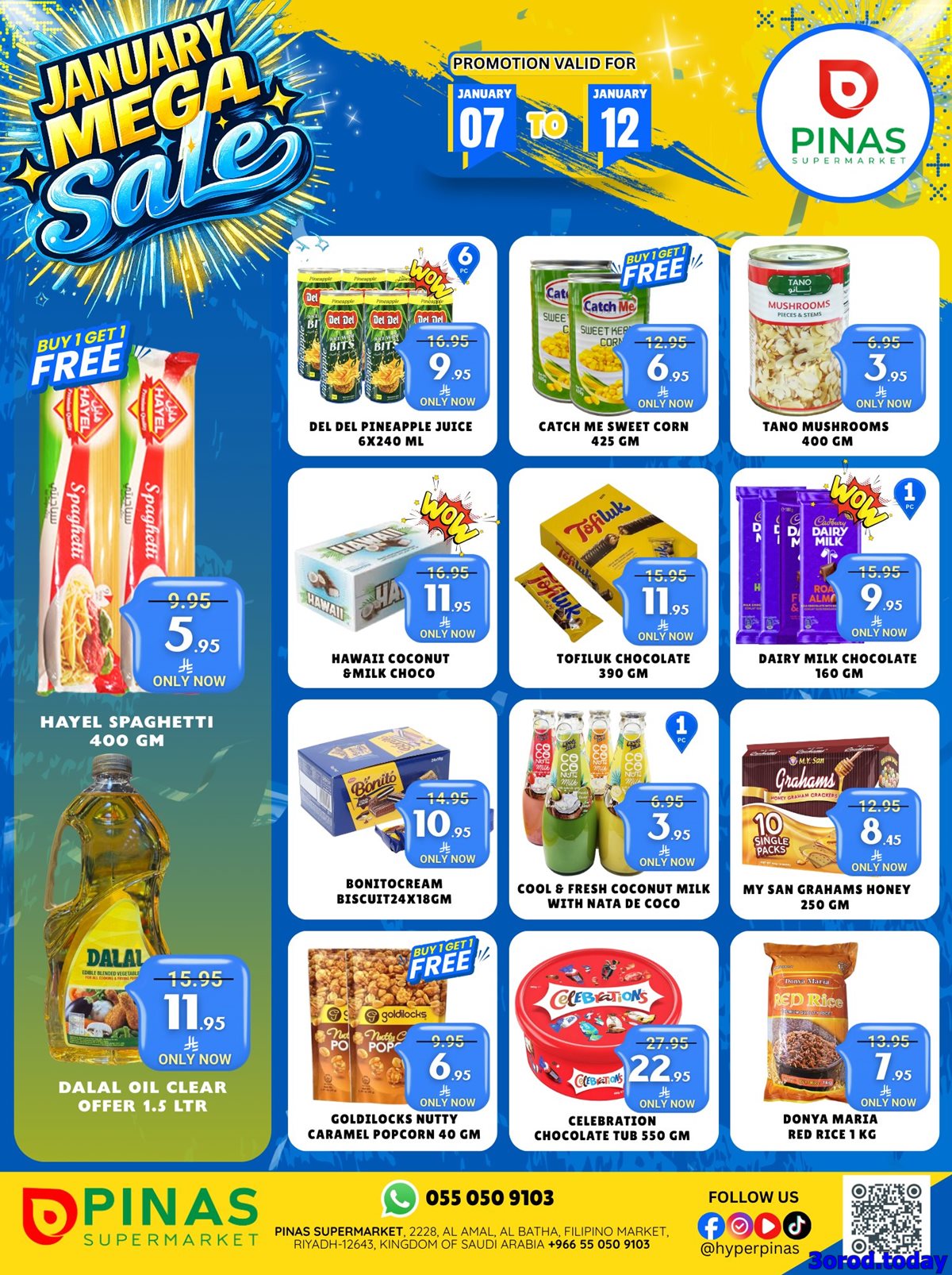 imgad920f49f2330b459f37027d56ed441b - عروض بيناس هايبر ماركت الرياض الاسبوعية الاربعاء 7/1/2026 اقوي العروض