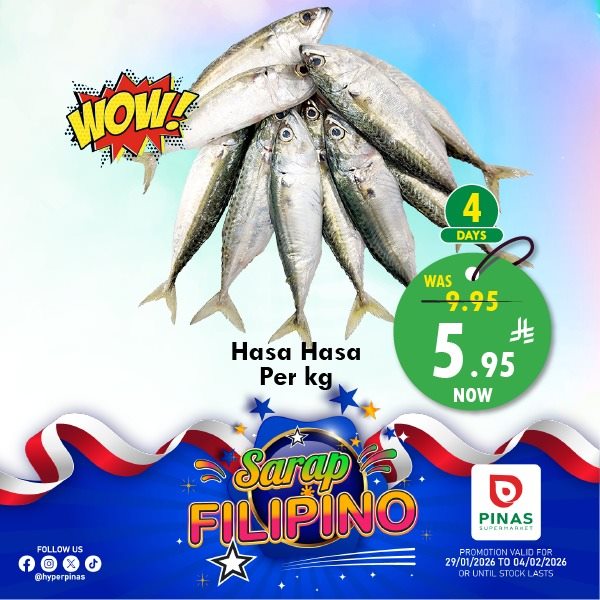 imgd4635d30f3db4f66b059e913d6edc2ab - عروض بيناس هايبر ماركت على الاسماك 29 يناير 2026 مهرجان الفلبين