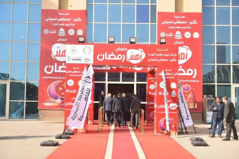 ماذا ستفعل الطبقة الوسطى المصرية لموازنة نفقاتها في رمضان؟