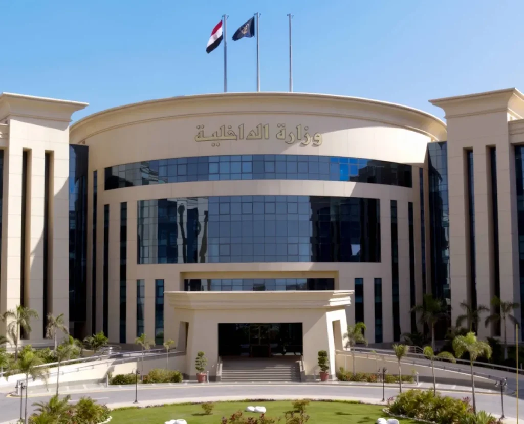 مصر لتأمين بيانات مواطنيها وحماية تعاملاتهم مع خدمات «الداخلية»