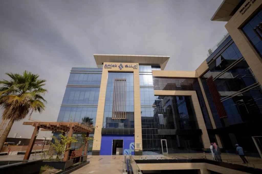 من التمويل العقاري إلى التمكين المالي الرقمي… «أملاك العالمية» تعيد تشكيل تجربة التمويل في السعودية