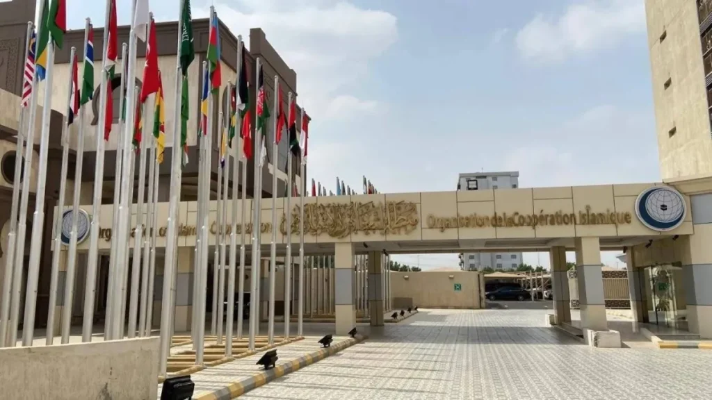 «التعاون الإسلامي» تعقد اجتماعاً الخميس لبحث قرارات إسرائيل غير القانونية
