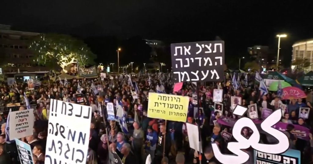 آلاف الإسرائيليين يتظاهرون في تل أبيب للمطالبة برحيل نتنياهو