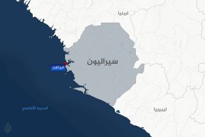توتر بين سيراليون وغينيا إثر اعتقال جنود على الحدود