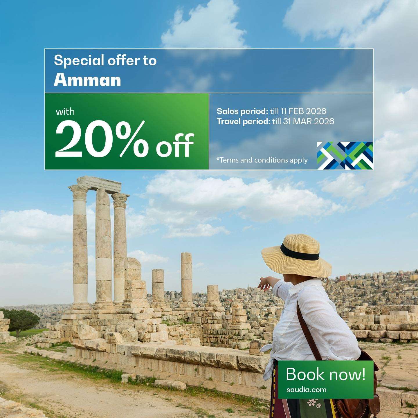 a7f6IR - عروض الخطوط السعودية خصم 20% على الرحلات الى عمّان