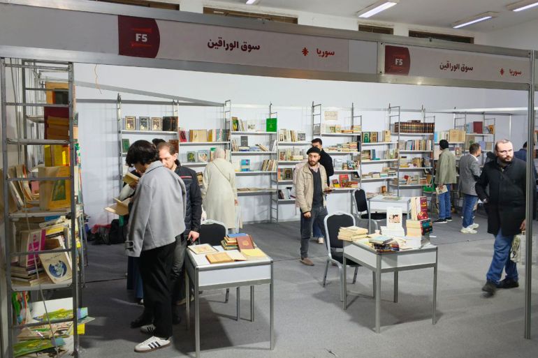 سوق الوراقين